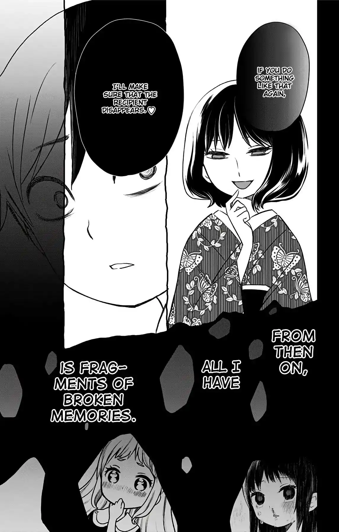 Shite, Okeba Yokatta Koukai Chapter 12 16